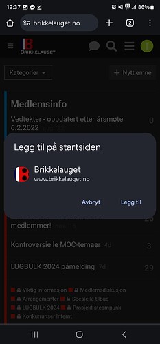Screenshot_20231225_123712_Chrome